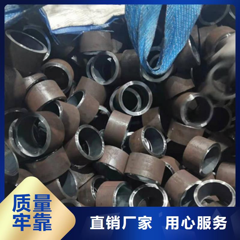 合金钢管冷拔无缝钢管厂家直营