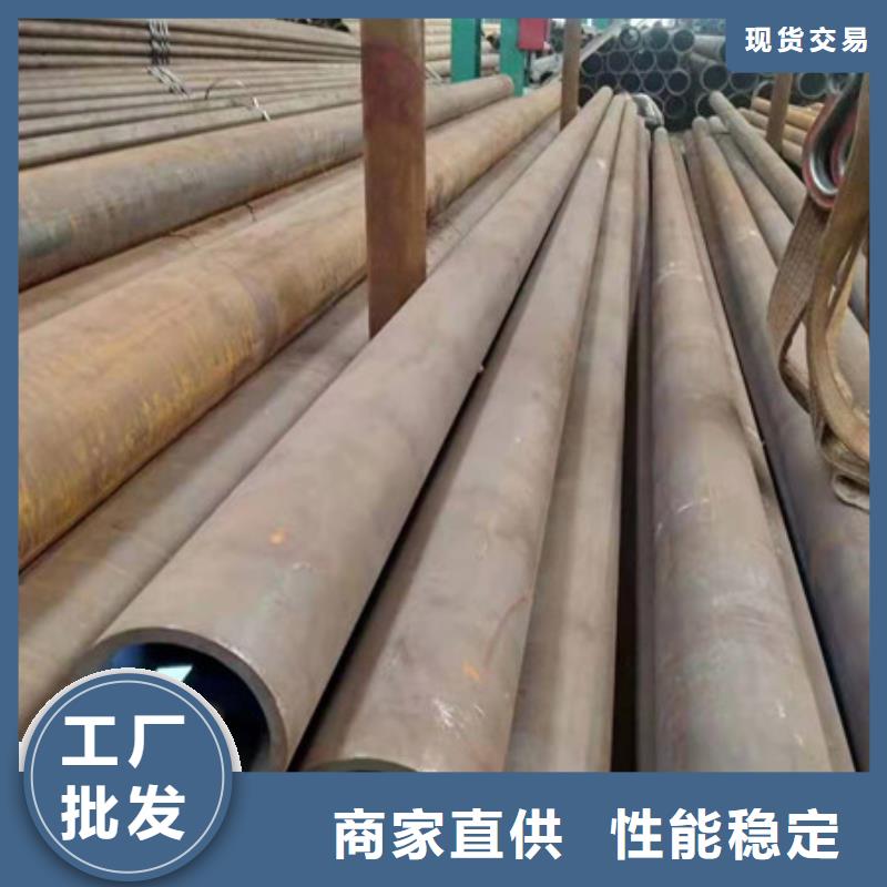 【合金钢管】 耐磨板按需定制真材实料