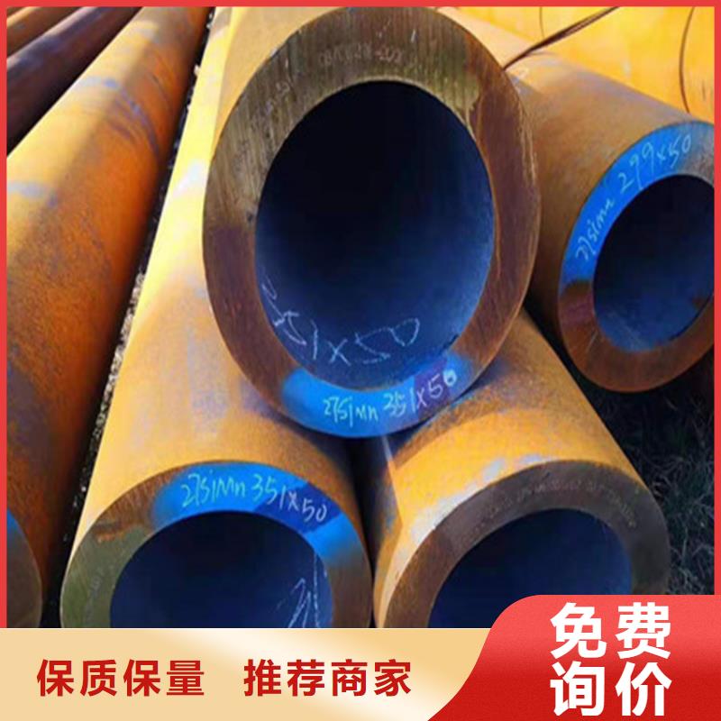 合金钢管热轧无缝钢管设备齐全支持定制