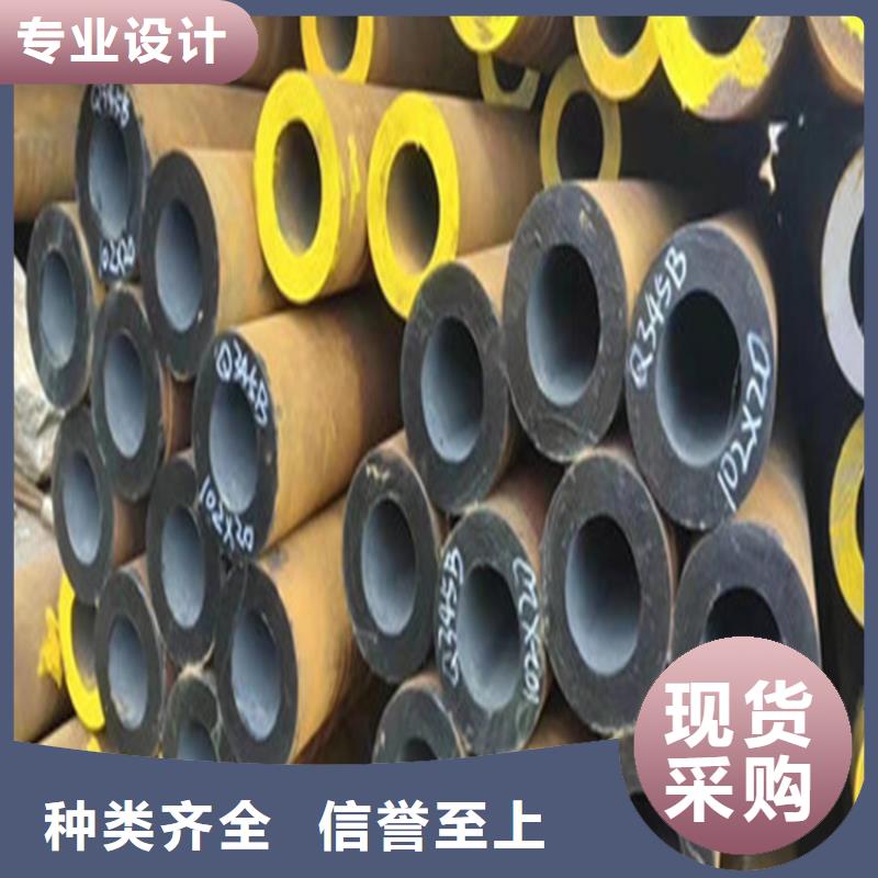 合金钢管-精密无缝钢管一站式采购商家