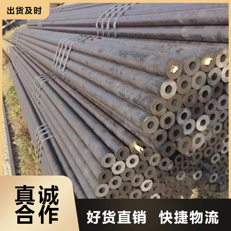 【合金钢管】 耐磨板按需定制真材实料
