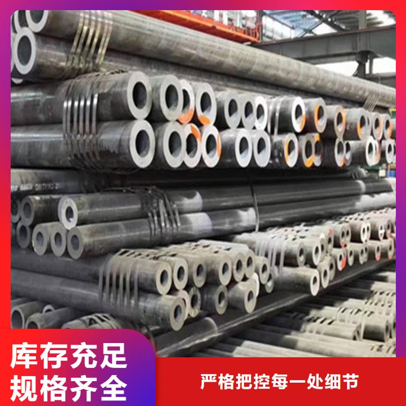合金钢管_高压锅炉管快速物流发货