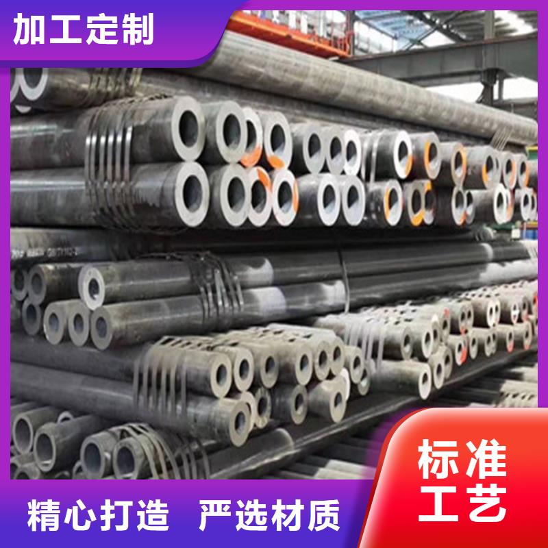 合金钢管-精密无缝钢管一站式采购商家