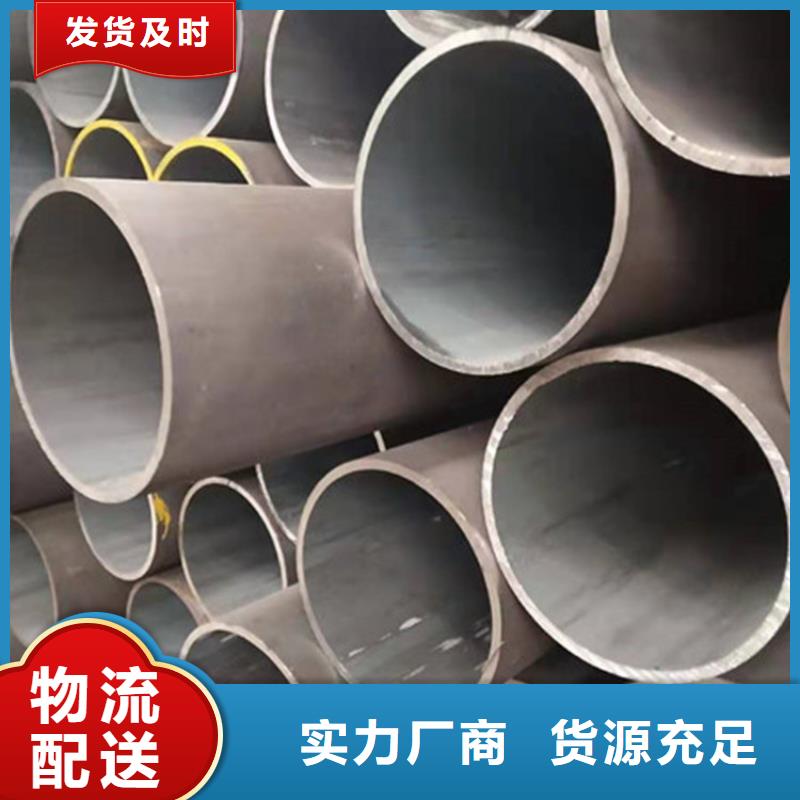合金钢管_高压锅炉管快速物流发货
