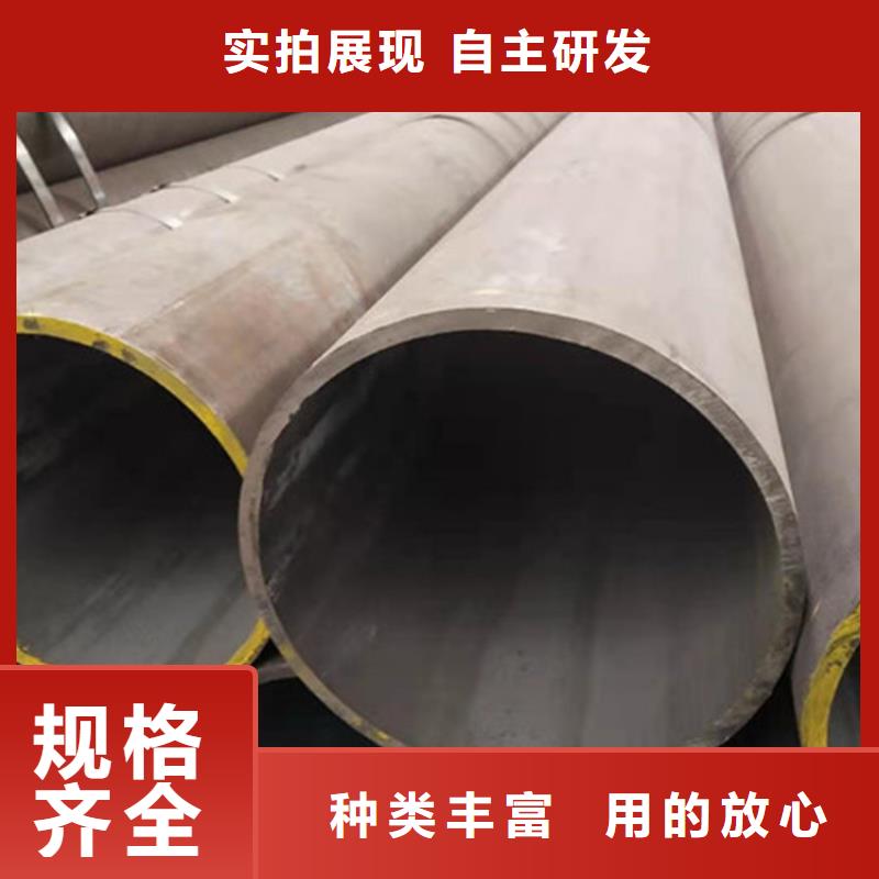 【合金钢管】 耐磨板按需定制真材实料