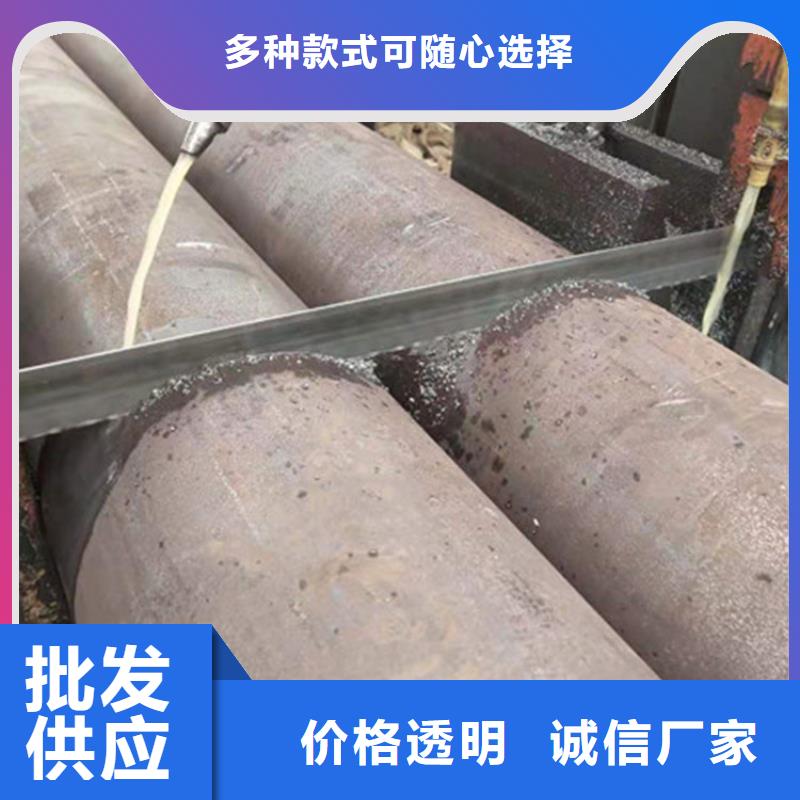 合金钢管50CrV无缝钢管欢迎来电询价