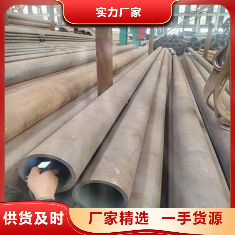 合金钢管_热轧无缝钢管种类多质量好
