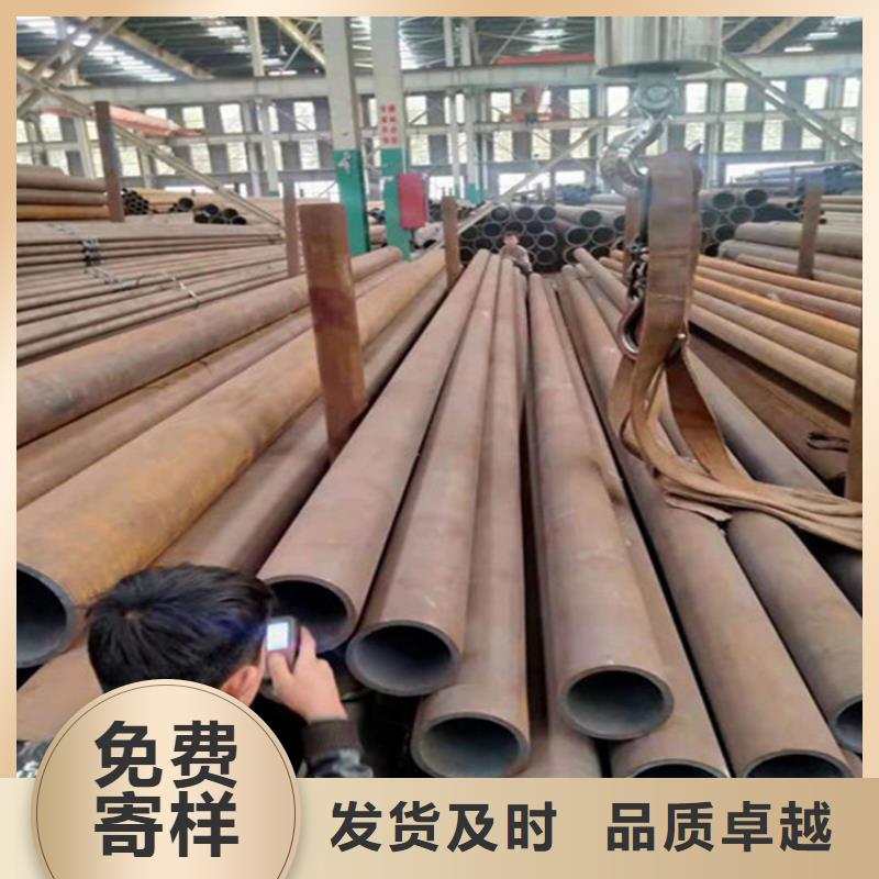 合金钢管热轧无缝钢管随到随提