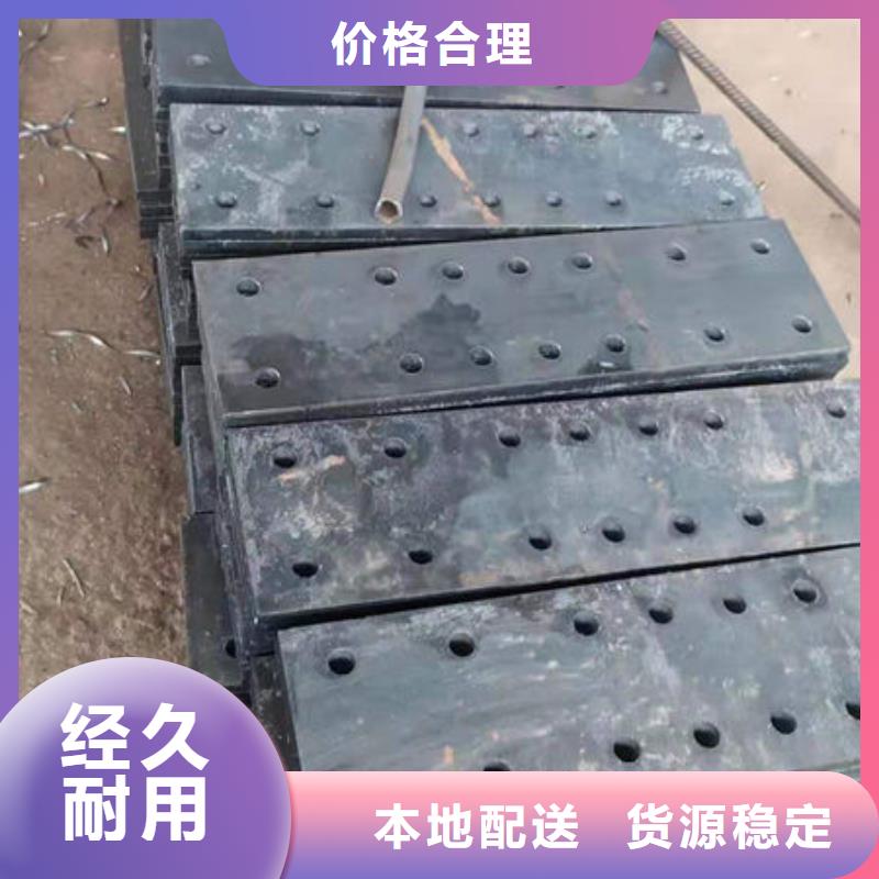 【 耐磨板-合金圆钢产地源头好货】当地公司