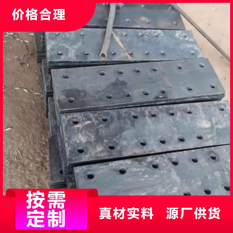 耐磨板经销商