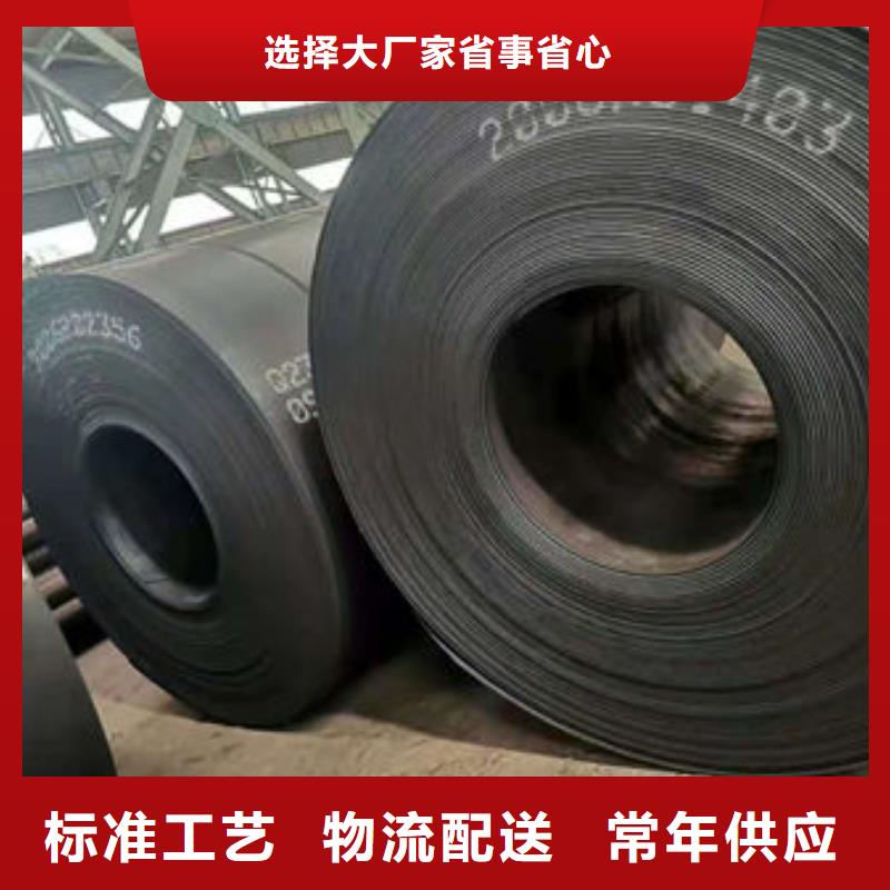 耐磨板35CrMo无缝钢管品质过硬