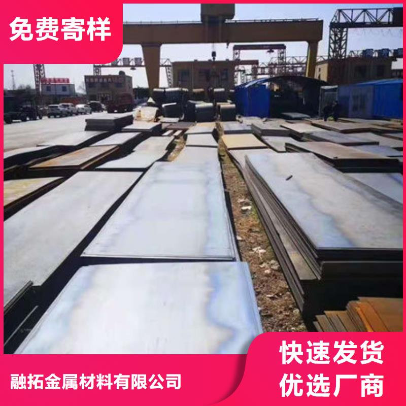 耐磨板[无缝方管]源头厂家来图定制