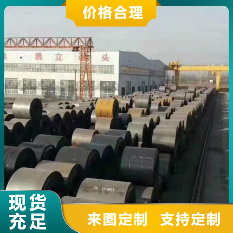 耐磨板35CrMo无缝钢管品质过硬