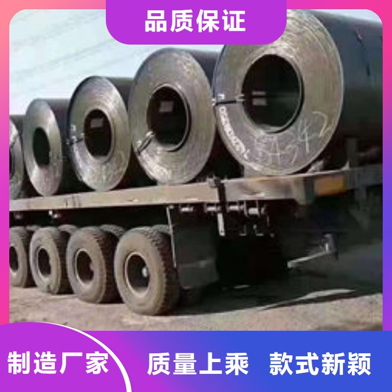 耐磨板,合金钢板型号全价格低