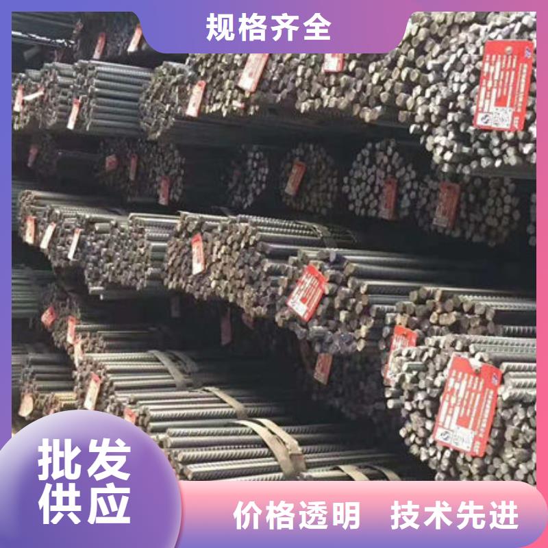 【 耐磨板-合金圆钢产地源头好货】当地公司