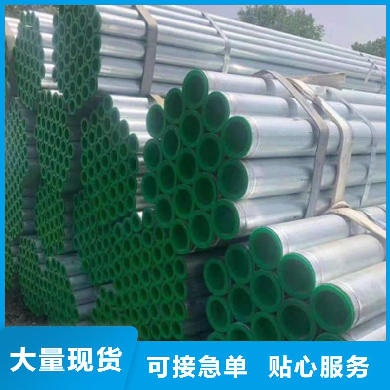 镀锌管40Cr无缝钢管专注质量