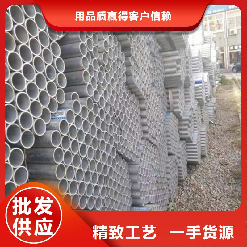镀锌管,20G无缝钢管细节决定品质
