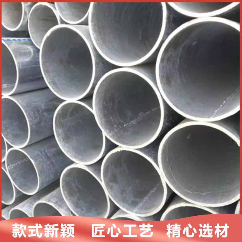 镀锌管-42CrMo无缝钢管质量层层把关