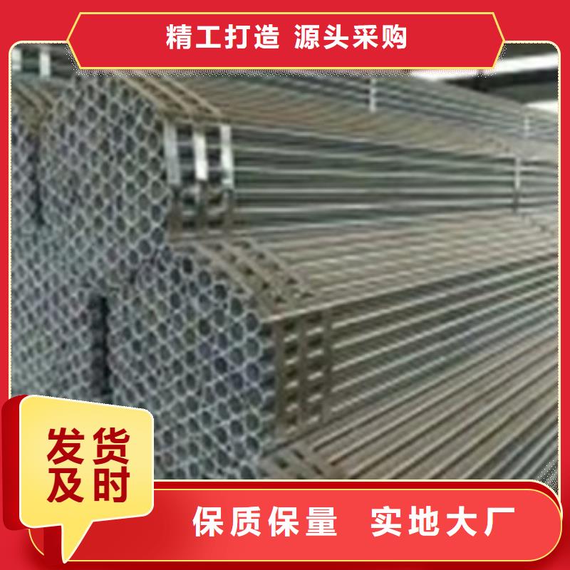 镀锌管40Cr无缝钢管专注质量