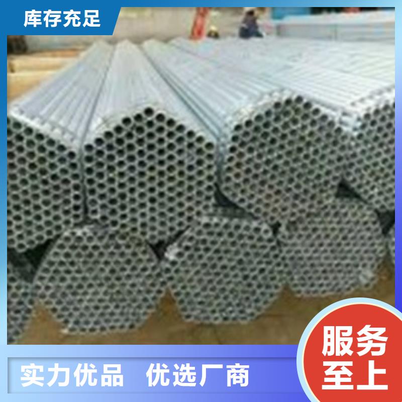 镀锌管20CrMnSi无缝钢管型号全价格低