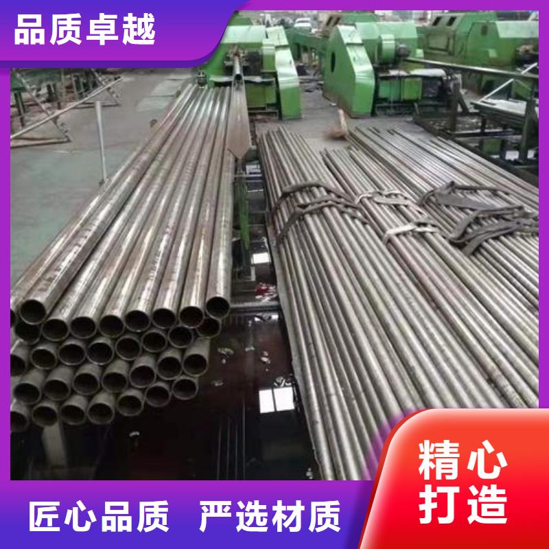 精密无缝管20CrMnSi无缝钢管您想要的我们都有