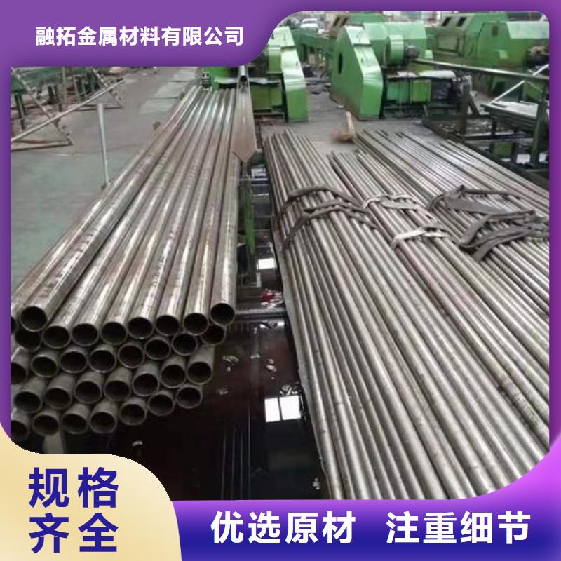 精密无缝管-镀锌管20#厂家直销省心省钱