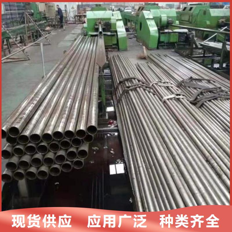精密无缝管[冷拔无缝钢管]多年经验值得信赖