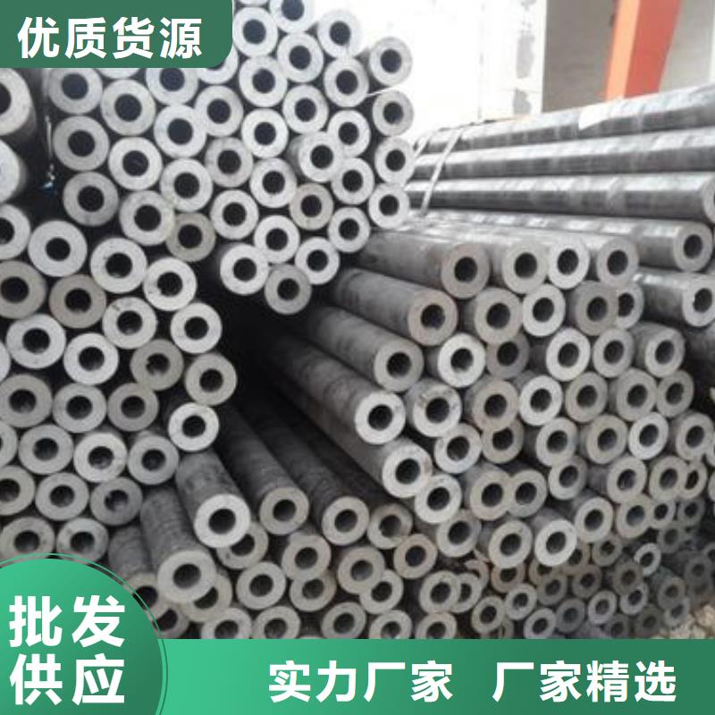 精密无缝管_45Cr无缝钢管专注细节更放心
