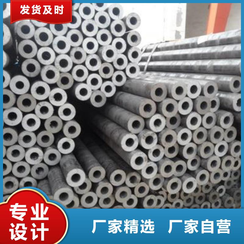 精密无缝管_合金钢板型号全价格低