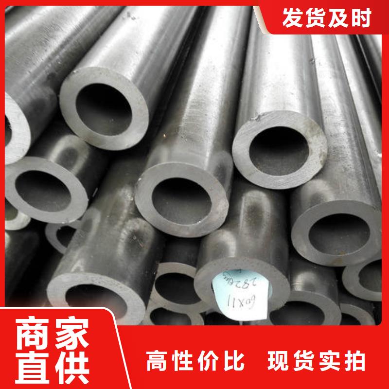 精密无缝管_合金钢板型号全价格低