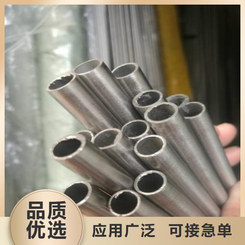 精密无缝管_合金圆钢甄选好厂家