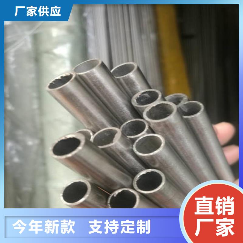 精密无缝管12Cr1MoV无缝钢管好产品有口碑