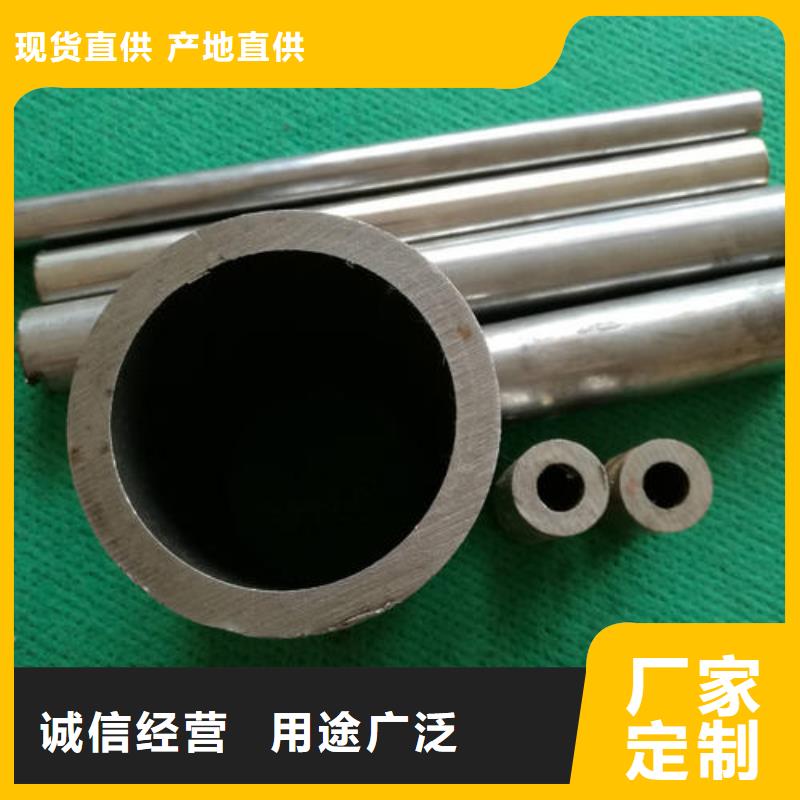 精密无缝管-镀锌管20#厂家直销省心省钱