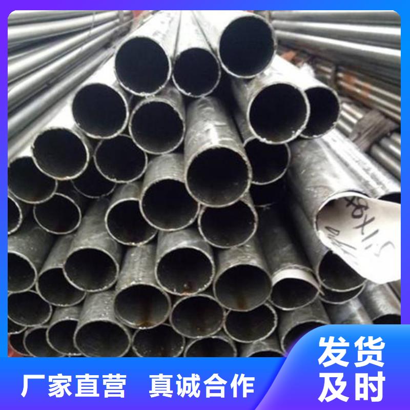 精密无缝管精密无缝钢管库存量大
