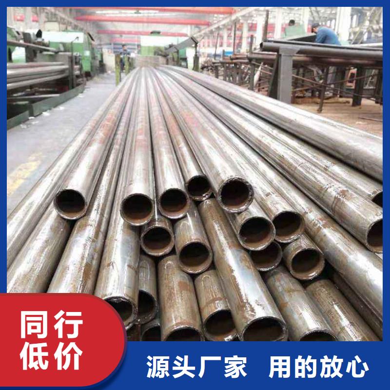 精密钢管40Mn2精密管物流配送