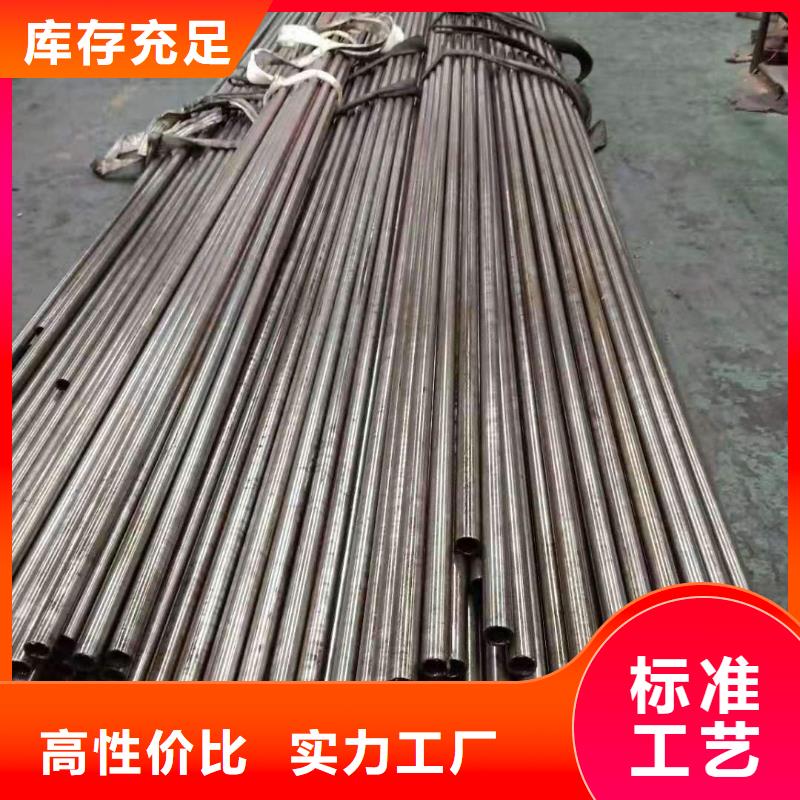 精密无缝管-镀锌管20#厂家直销省心省钱