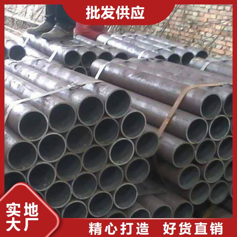 精密无缝管,【冷拔无缝钢管】大库存无缺货危机