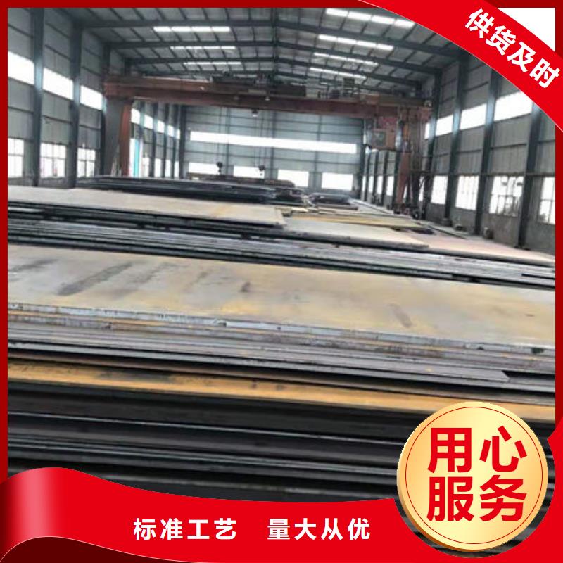 碳钢板-【45#无缝钢管】多种优势放心选择_融拓金属材料(邢台市分公司)