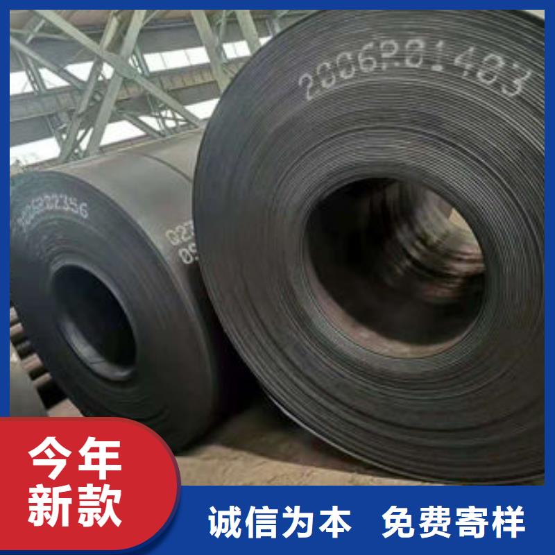 碳钢板,38CrSi无缝钢管直销厂家