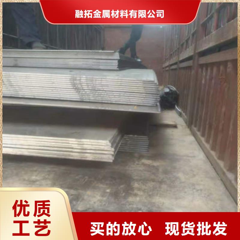 碳钢板50CrV无缝钢管大厂生产品质