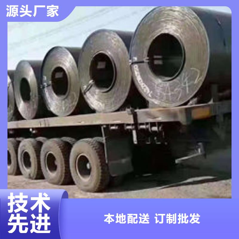 碳钢板,38CrSi无缝钢管直销厂家
