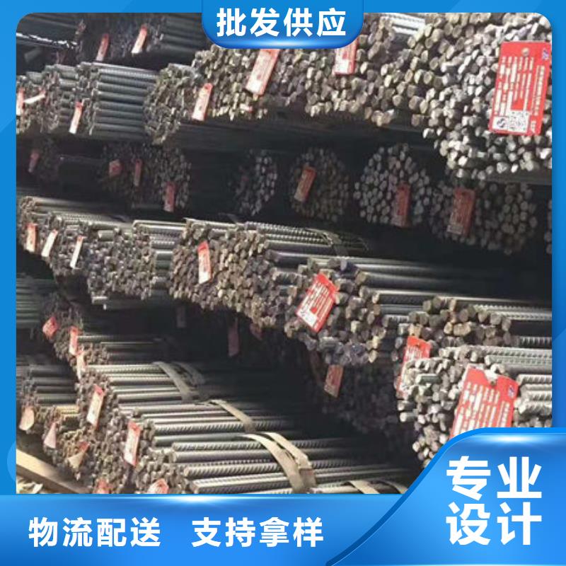 碳钢板[热轧无缝钢管]厂家直营