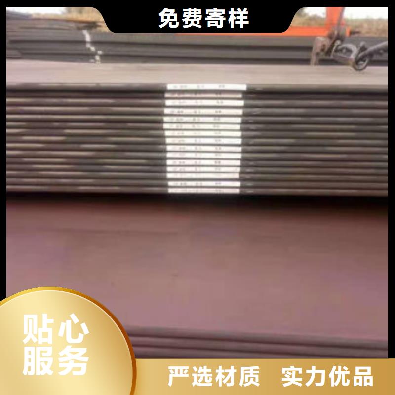 碳钢板精密合金管经验丰富品质可靠