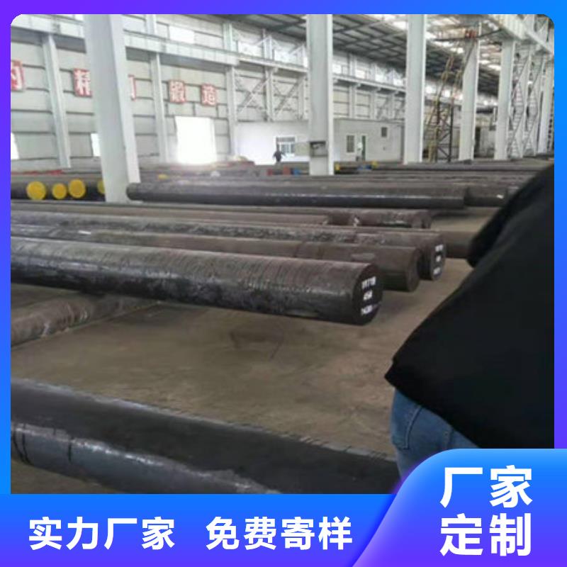 圆钢,20MnVB无缝钢管甄选好物