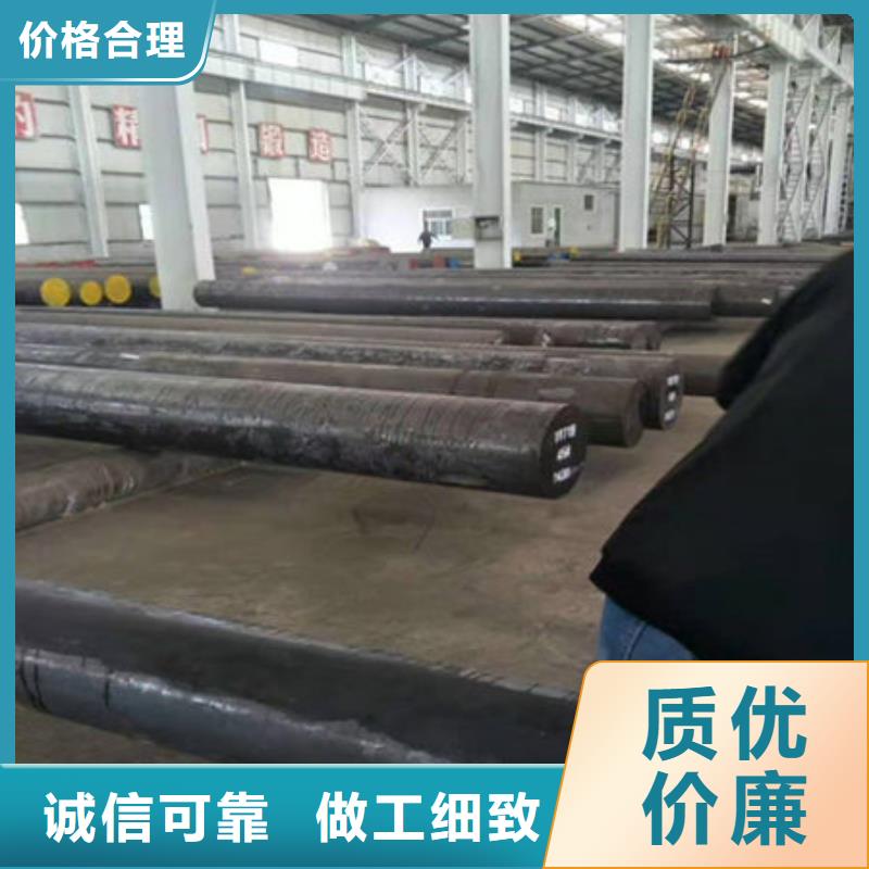 圆钢高压锅炉管质量优选