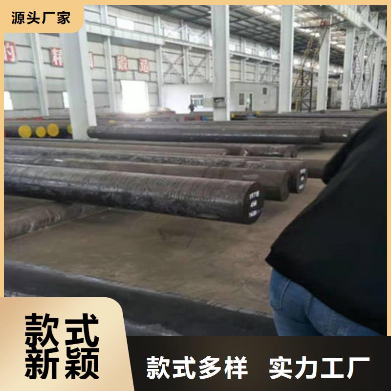 圆钢【12Cr1MoV无缝钢管】工艺精细质保长久