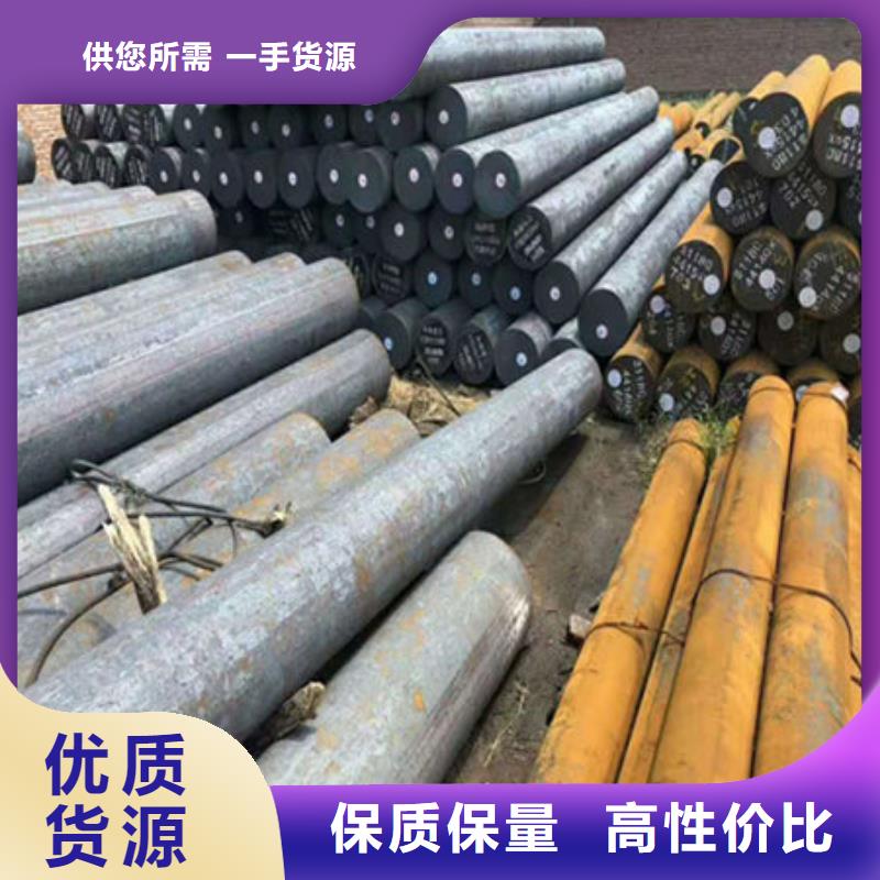 圆钢,20MnVB无缝钢管甄选好物