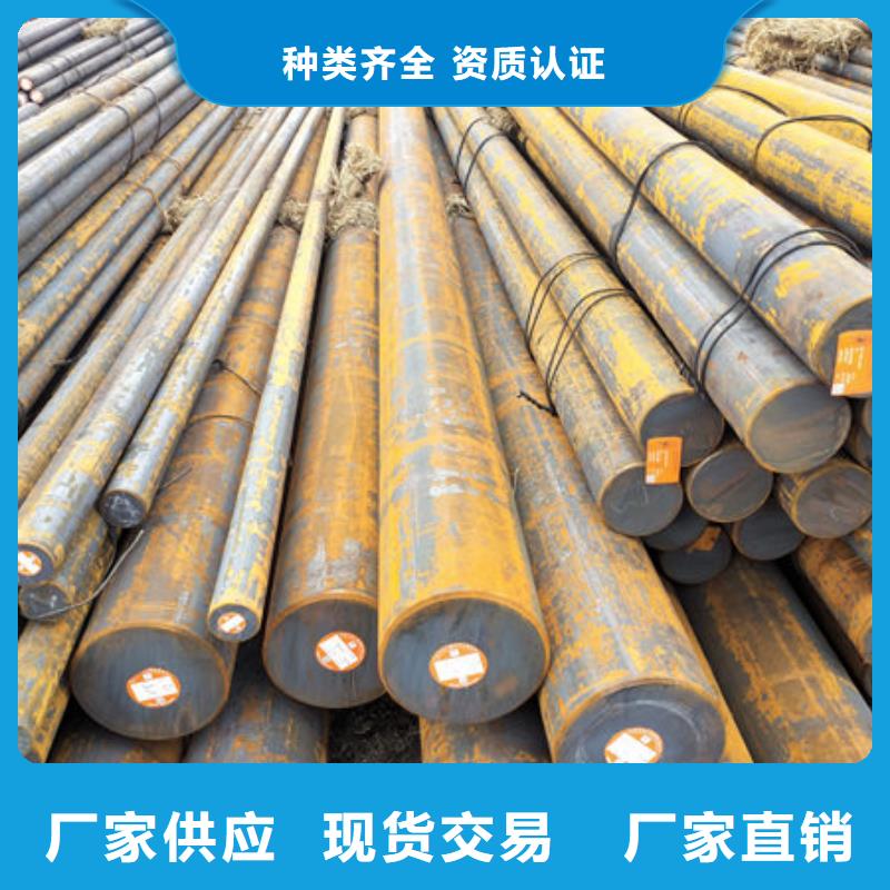 圆钢[无缝管]厂家型号齐全