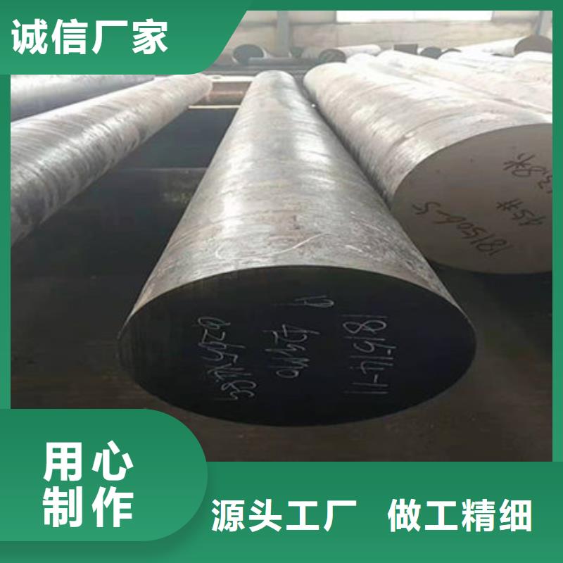 圆钢[无缝管]厂家型号齐全