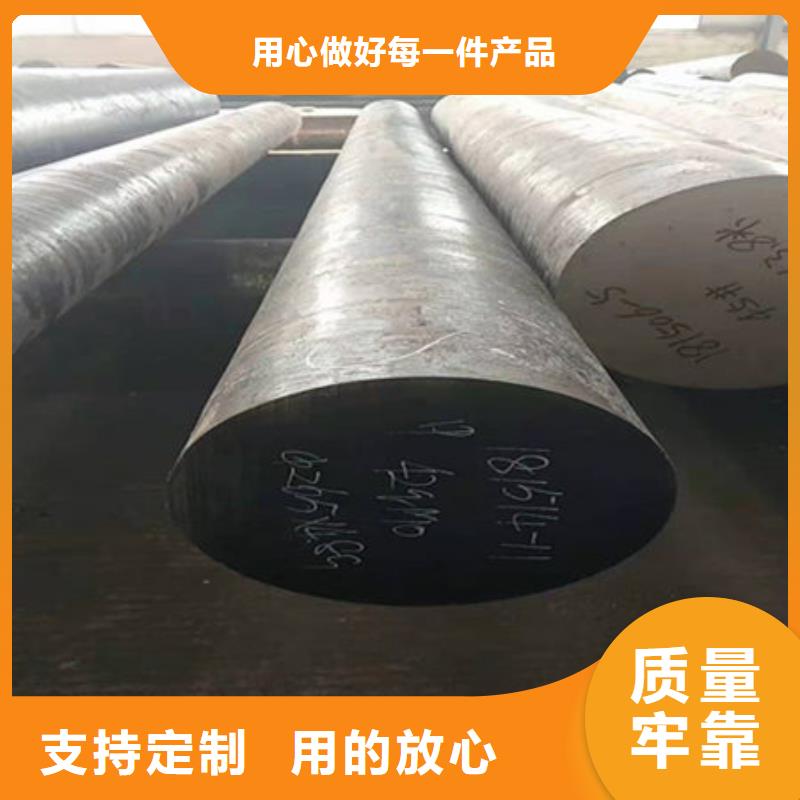 圆钢-精密合金管让客户买的放心